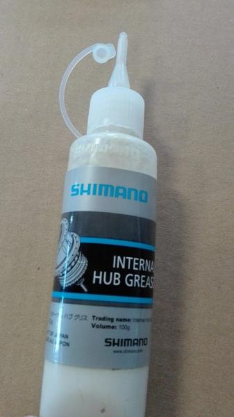 Graisse (100g) pour Nexus Shimano