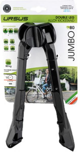Béquille double URSUS E-Bike EXTRA fort noir