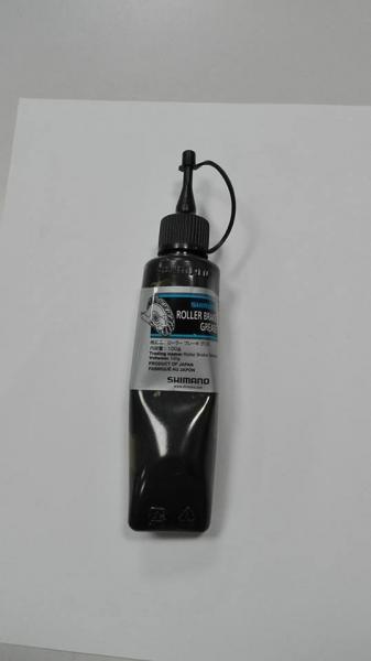 Graisse (100g) pour Rollerbrake Shimano